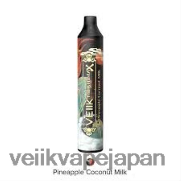 パイナップルココナッツミルク