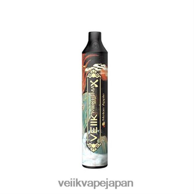 VEIIK Vape Disposable - VEIIK Micko MAX 使い捨てベイプ 1500 パフ メロンアップル 48804447