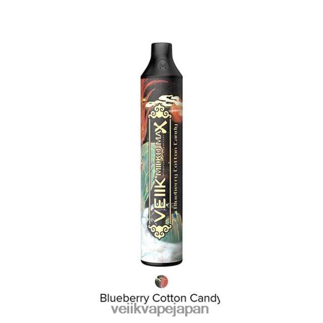 VEIIK Vape Micko Q - VEIIK Micko Max 使い捨てベイプ 1500 パフ ブルーベリー綿菓子 48804414