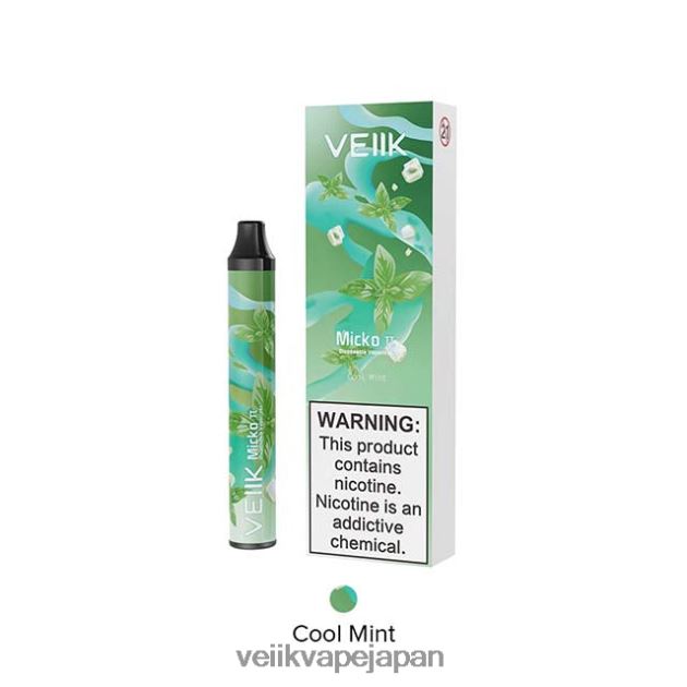 VEIIK Vape Micko Q - VEIIK Micko Pie 使い捨てベイプ 600 パフ クールミント 48804422