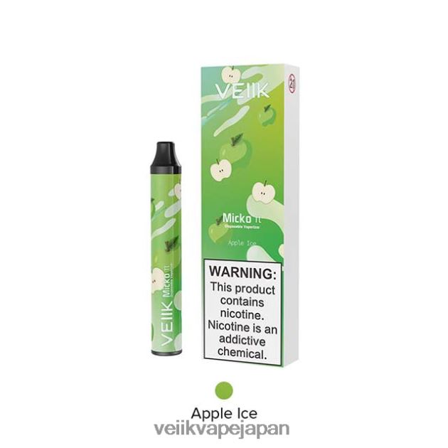 VEIIK Vape Price - VEIIK Micko Pie 使い捨てベイプ 600 パフ アップルアイス 48804419