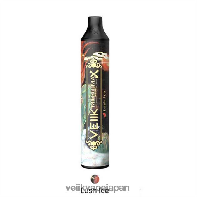 VEIIK Vape Review - VEIIK Micko MAX 使い捨てベイプ 1500 パフ 豊かな氷 48804445