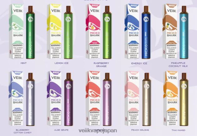 VEIIK Vape Review - VEIIK Micko Shark 2200 パフ使い捨て VAPE ペン 10 個 複数のフレーバー 48804453