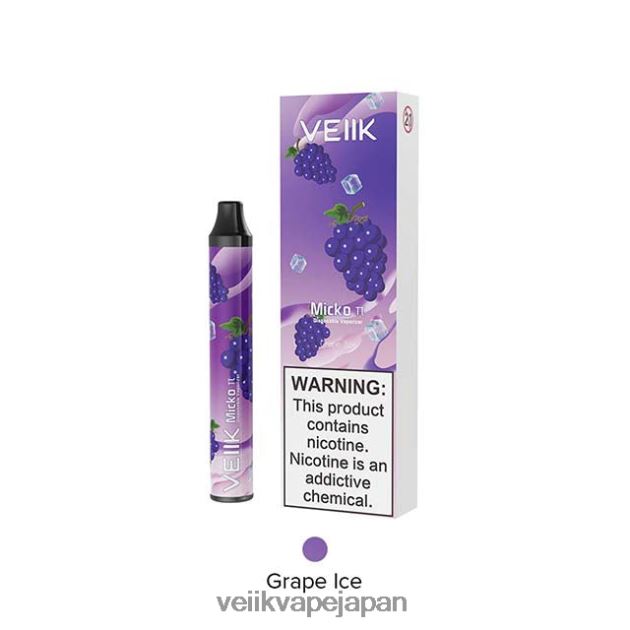 VEIIK Vape Tokyo - VEIIK Micko Pie 使い捨てベイプ 600 パフ ぶどう氷 48804418
