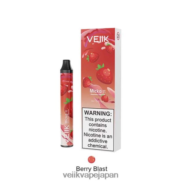 VEIIK Vape Tokyo - VEIIK Micko Pie 使い捨てベイプ 600 パフ ベリーブラスト 48804426