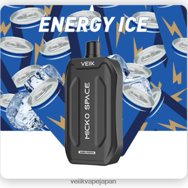 VEIIK Vape Tokyo - VEIIK Micko Space 使い捨てベイプ 7000 パフ エネルギーアイス 48804434